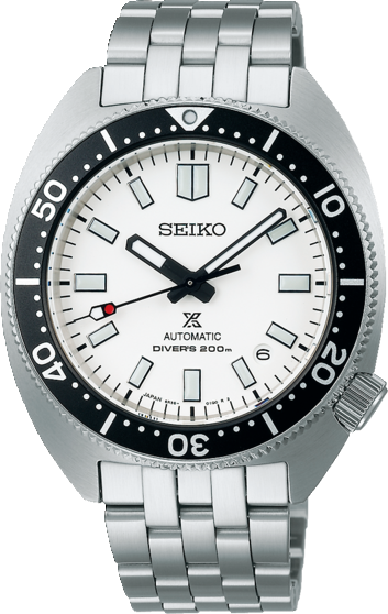Seiko Prospex SPB313J1