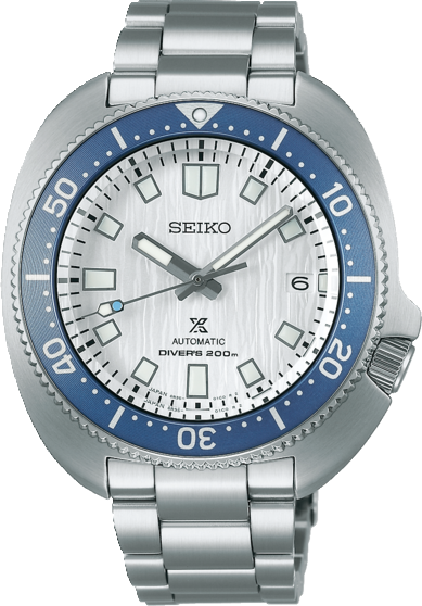 Seiko Prospex SPB301J1