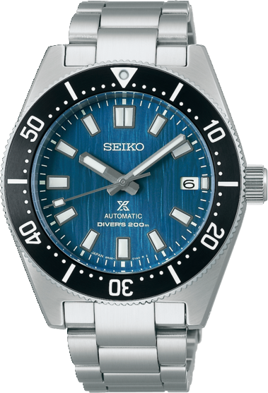 Seiko Prospex SPB297J1