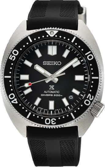 Seiko Prospex SPB317J1