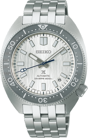 SEIKO Prospex SPB333J1 Limited Edition