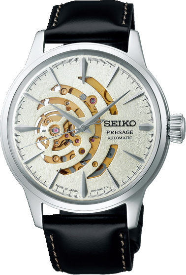 Seiko Presage Cocktail Time Star Bar SSA455J1 - limited edition